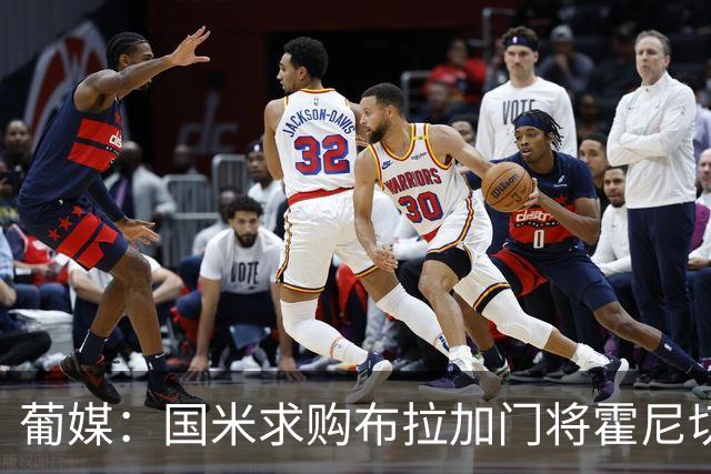 葡媒：国米求购布拉加门将霍尼切克，对方坚持要价不低于3000万欧